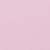 Coton uni rose clair