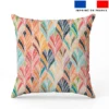 coupon - Coupon 100cm - Feuille bohème effet brodée multicolore - Fond blanc - Coton cretonne 156gr/m² - 148 cm