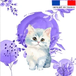 Coupon couverture imprimé chat aquarelle