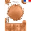 Coupon couverture mensuelle bébé personnalisée - Loutre aquarelle