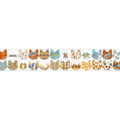 Coupon lingettes lavables motif chat savage