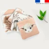 Coupon lingettes lavables motif agneau aquarelle