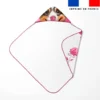 Coupon éponge kit puériculture chien aquarelle