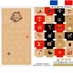 Coupon pour Calendrier de l'avent beige motif fantaisie de Noël