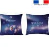 Coupon pour coussin de naissance personnalisé - Astro cancer - Création Stillistic