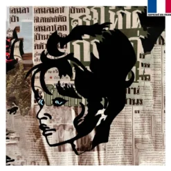 Coupon 45x45 cm - Femme aux yeux bleus - Création Anne-Sophie Dozoul
