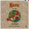 Coupon 45x45 cm motif coffee effet toile de jute