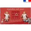 Coupon 135x74 cm pour couverture mensuelle jumeaux motif bébé raton - Création Stillistic