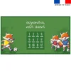 Coupon 135x74 cm pour couverture mensuelle jumeaux motif renard foot - Création Stillistic