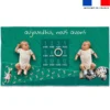 Coupon 135x74 cm pour couverture mensuelle jumeaux motif bébé zèbre - Création Stillistic