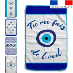 Lot de 5 essuie-mains en éponge motif Grèce oeil bleu