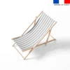 Tissu imperméable à rayures gris clair et blanches - 5 cm