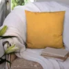 Tissu Nubuck jaune